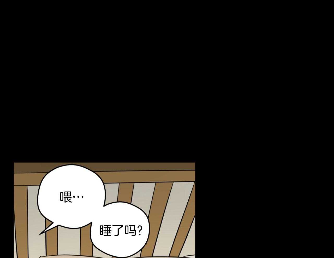 第72话_这是哪儿？0