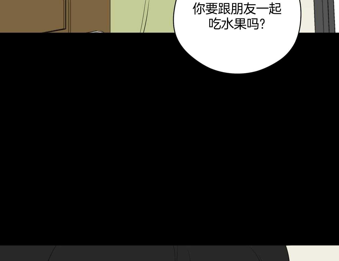 第72话_这是哪儿？11