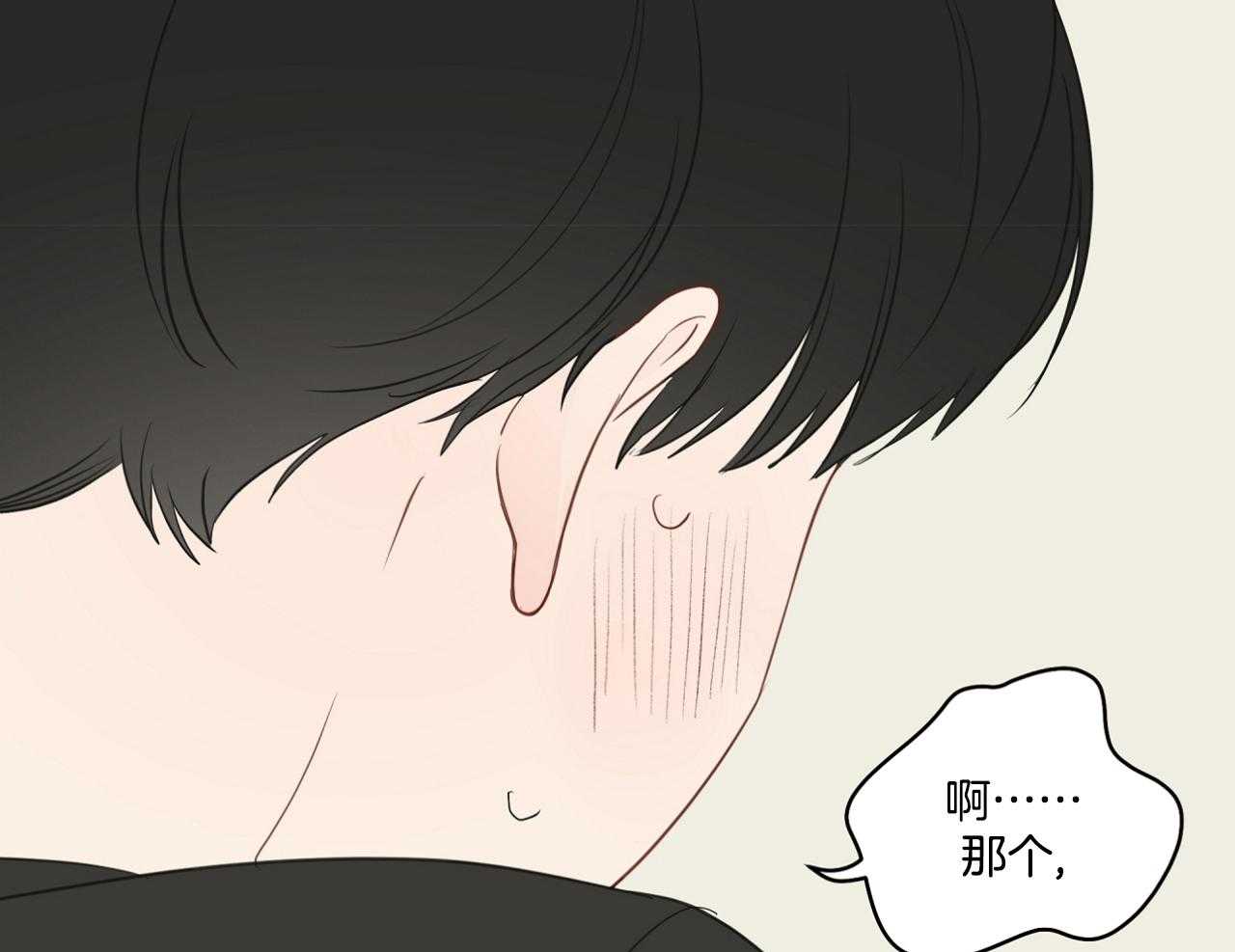 第72话_这是哪儿？12