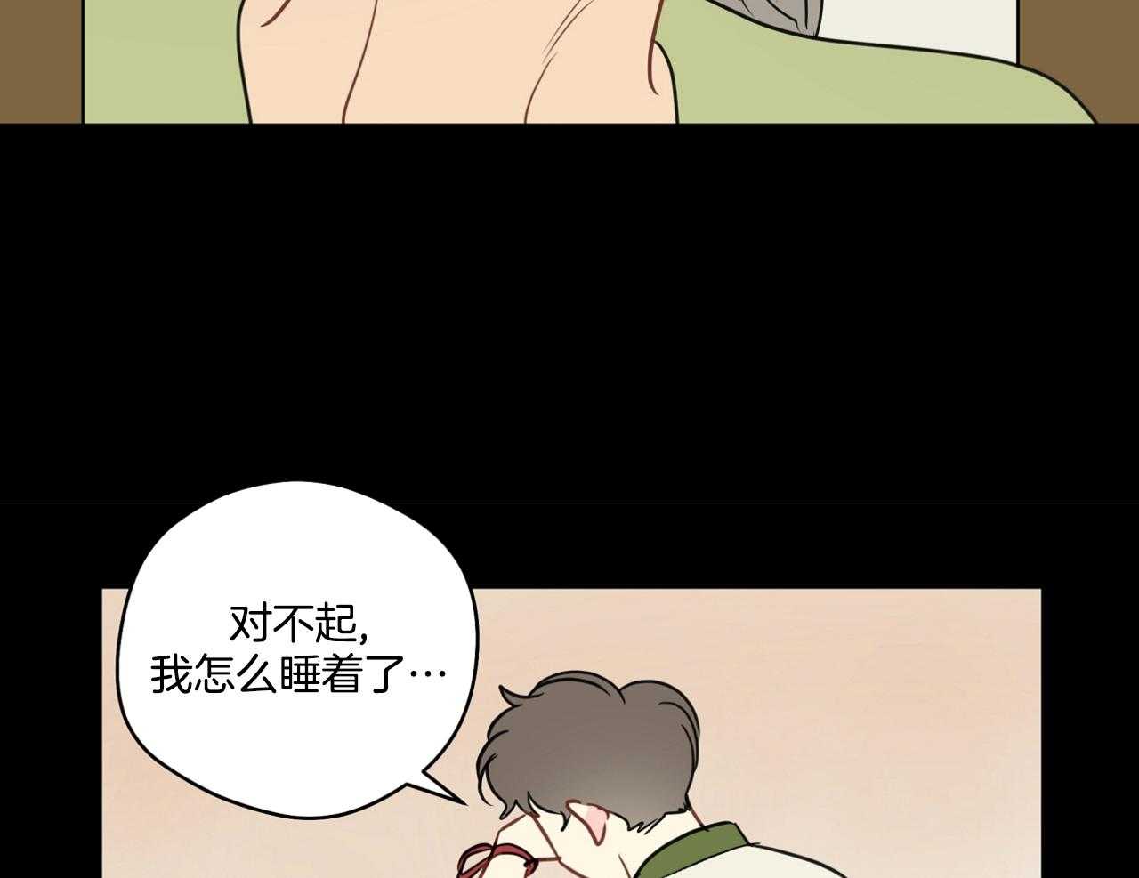 第72话_这是哪儿？15