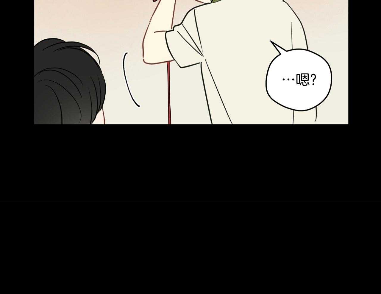 第72话_这是哪儿？16