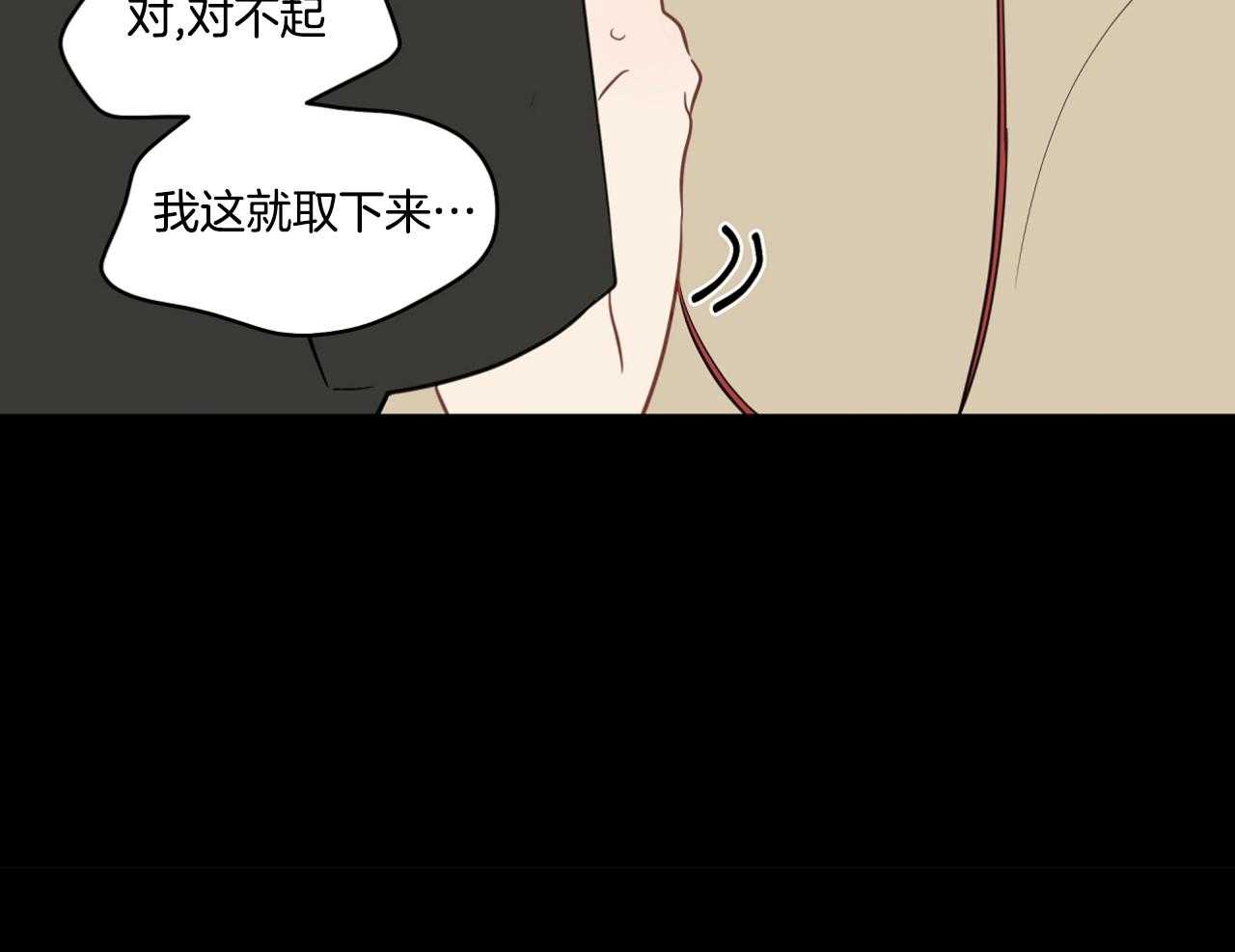 第72话_这是哪儿？18