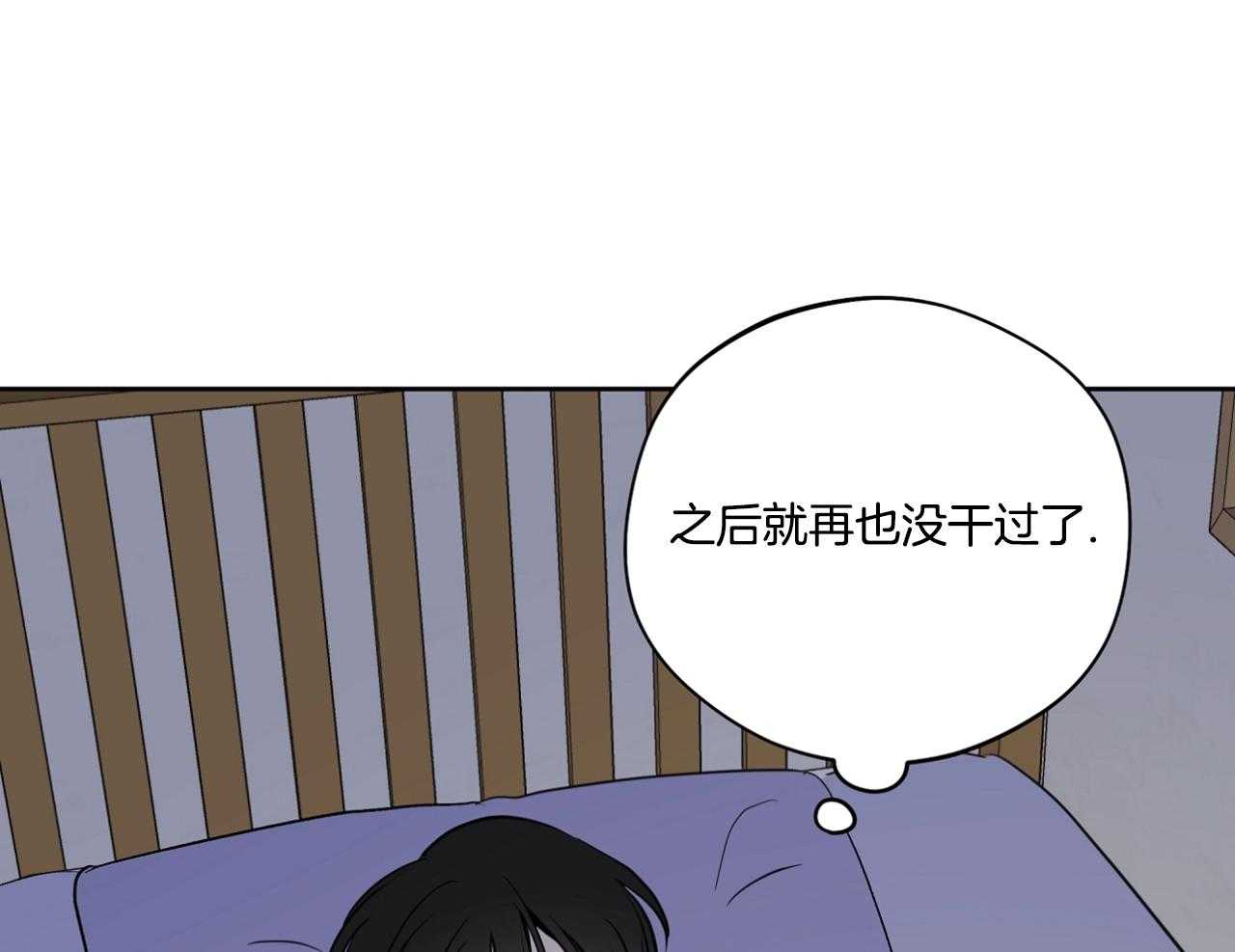 第72话_这是哪儿？23