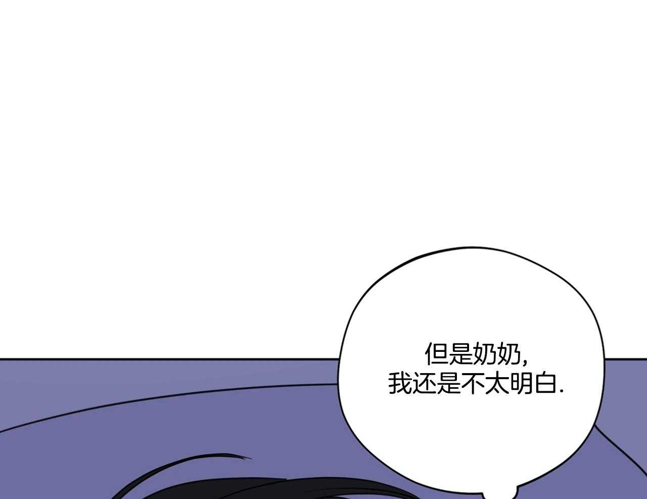 第72话_这是哪儿？25