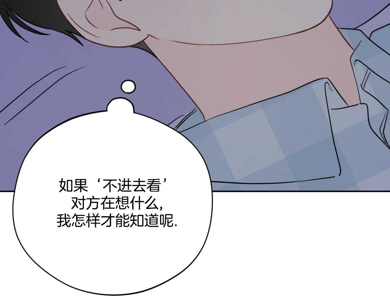 第72话_这是哪儿？27