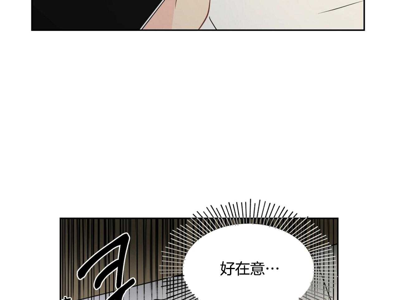 第72话_这是哪儿？33