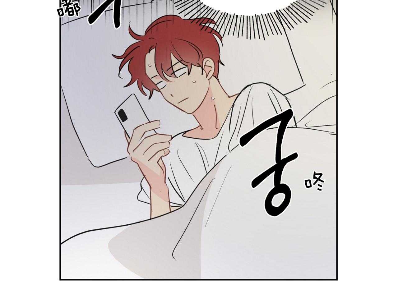 第72话_这是哪儿？34