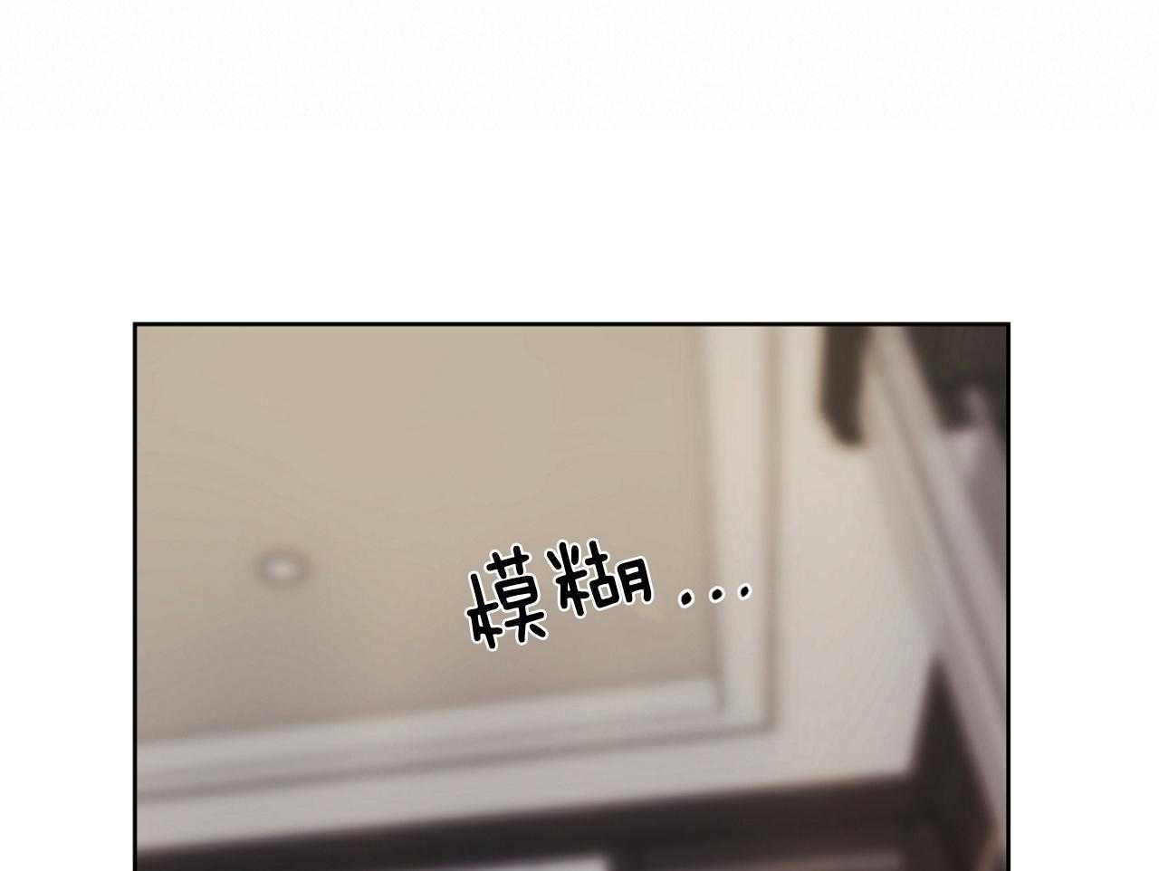 第72话_这是哪儿？39