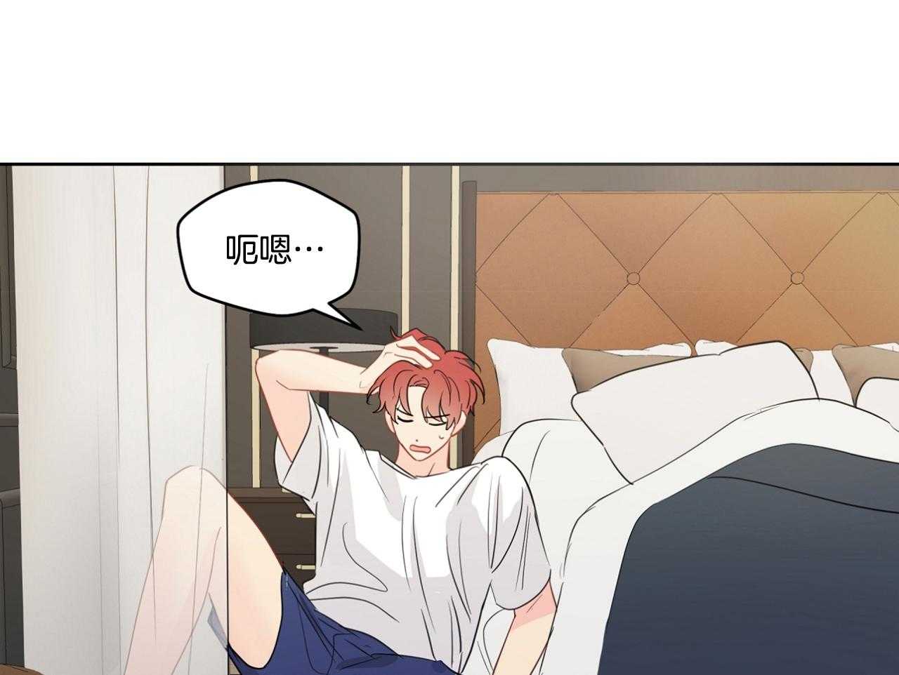 第72话_这是哪儿？41