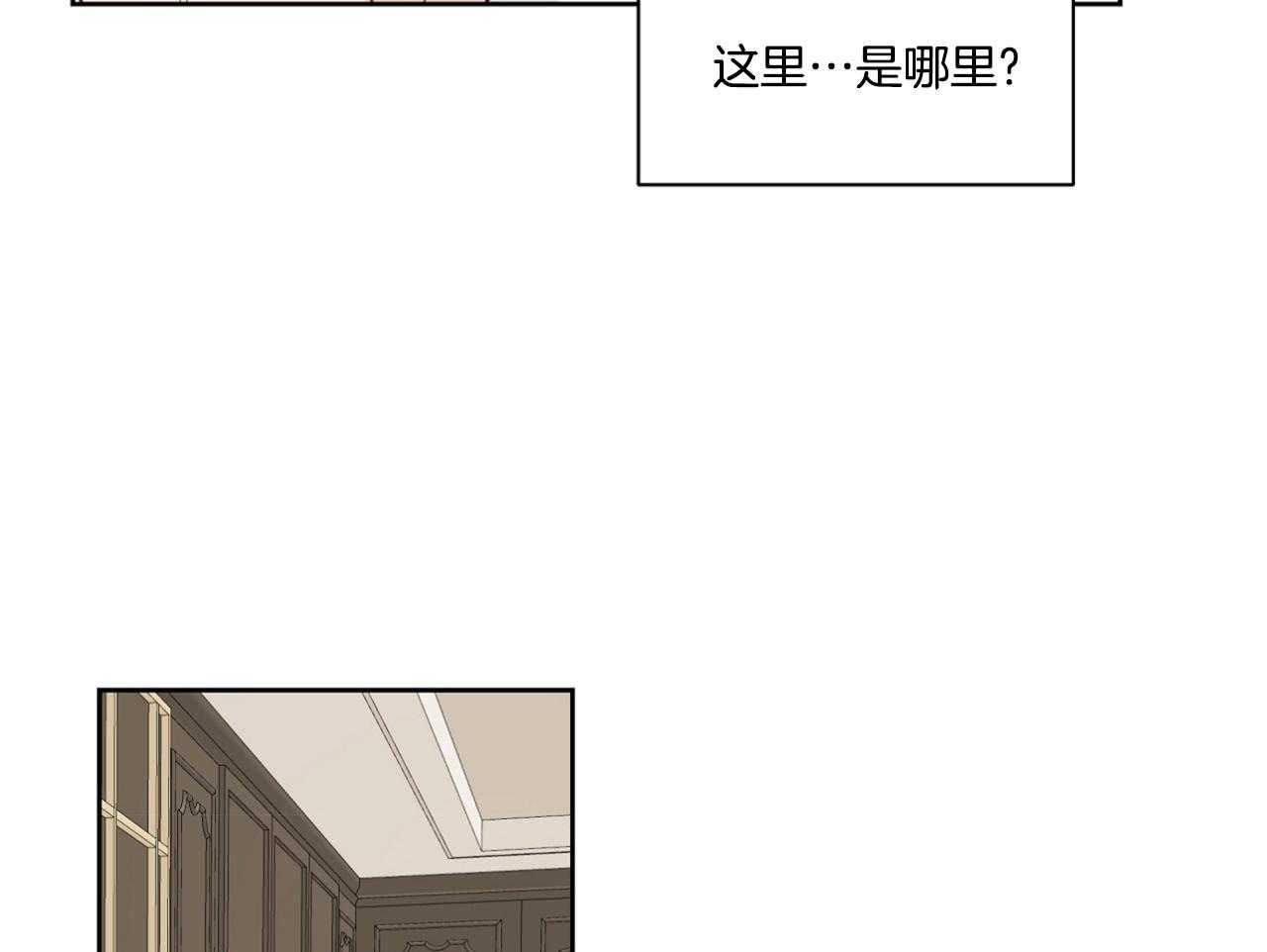 第72话_这是哪儿？44