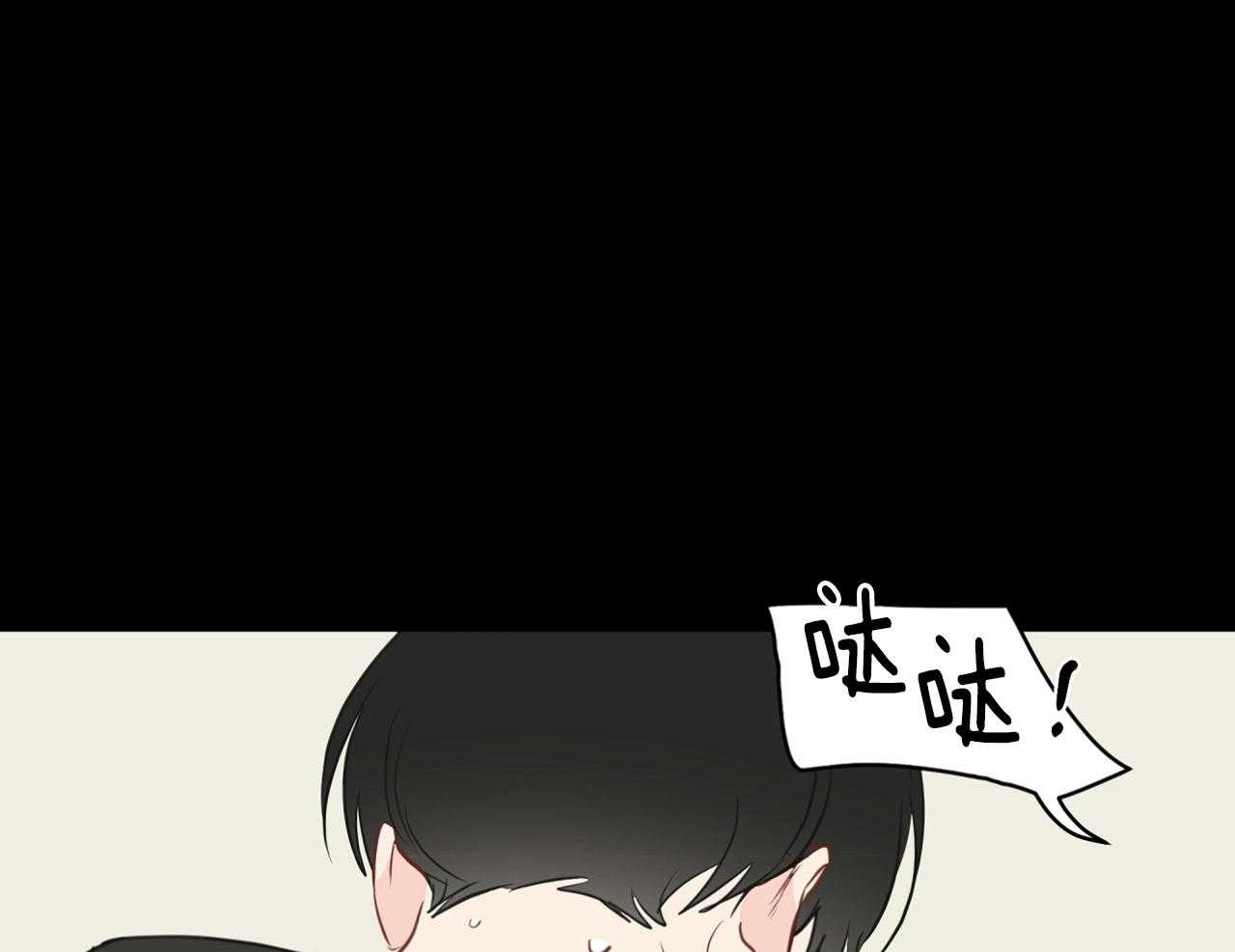 第72话_这是哪儿？8