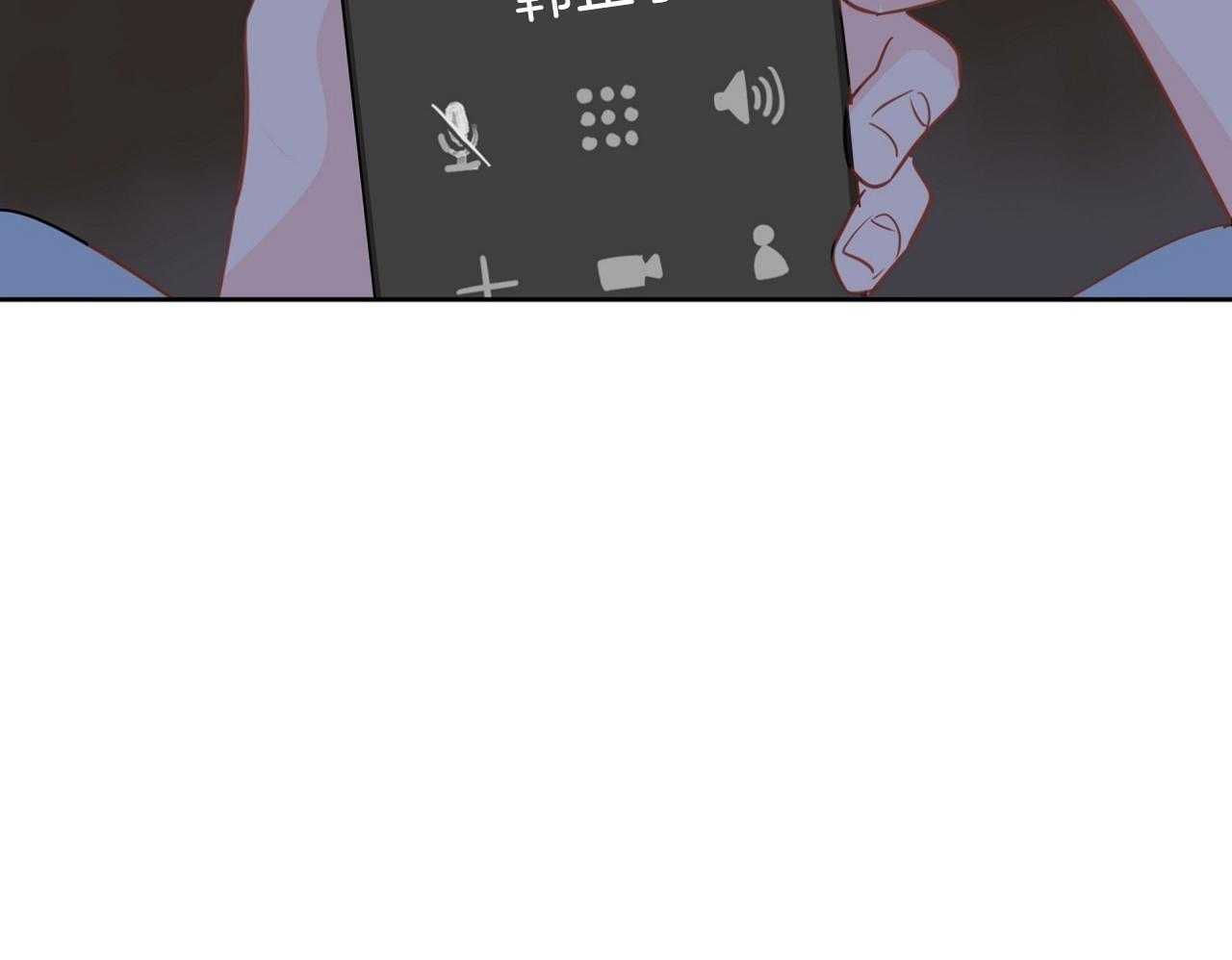 第71话_恋爱咨询31