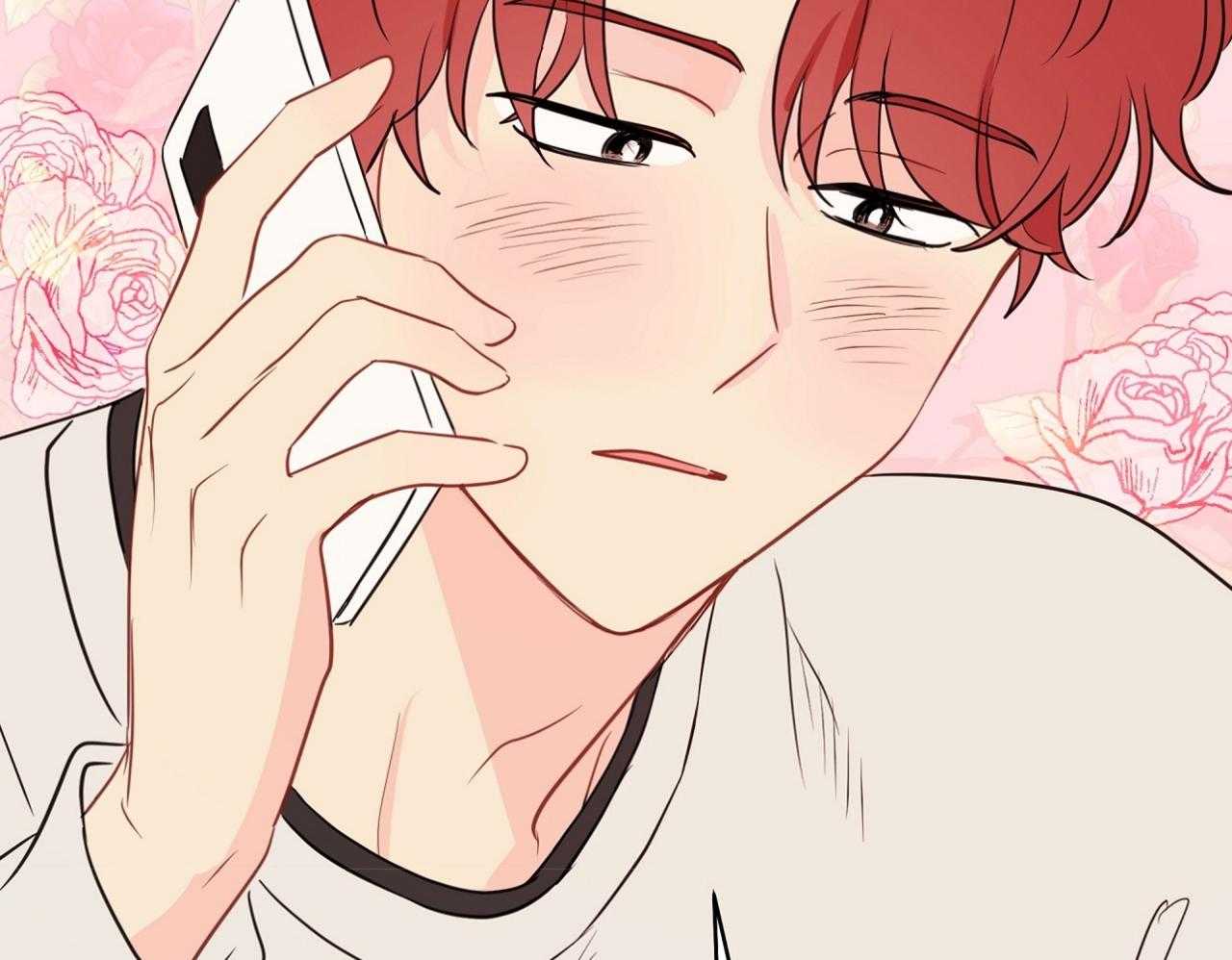 第71话_恋爱咨询34