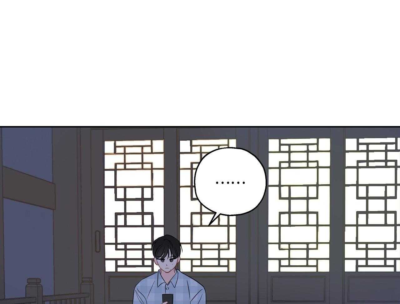 第71话_恋爱咨询45