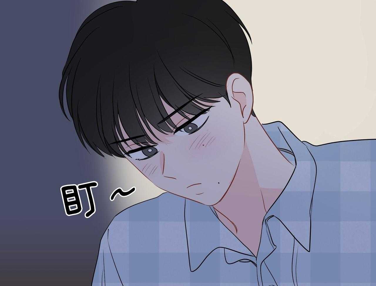 第71话_恋爱咨询55