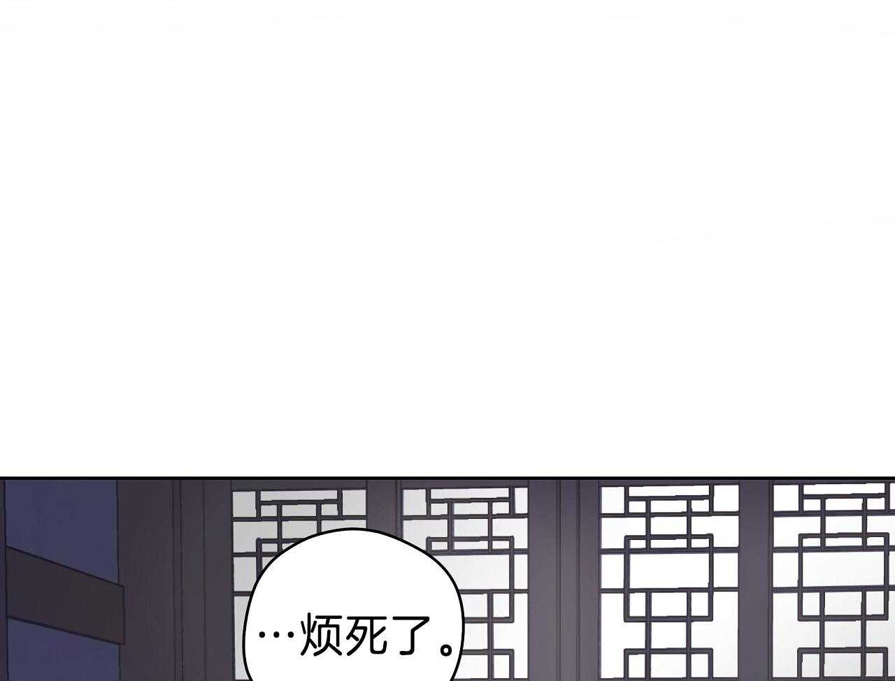 第71话_恋爱咨询57