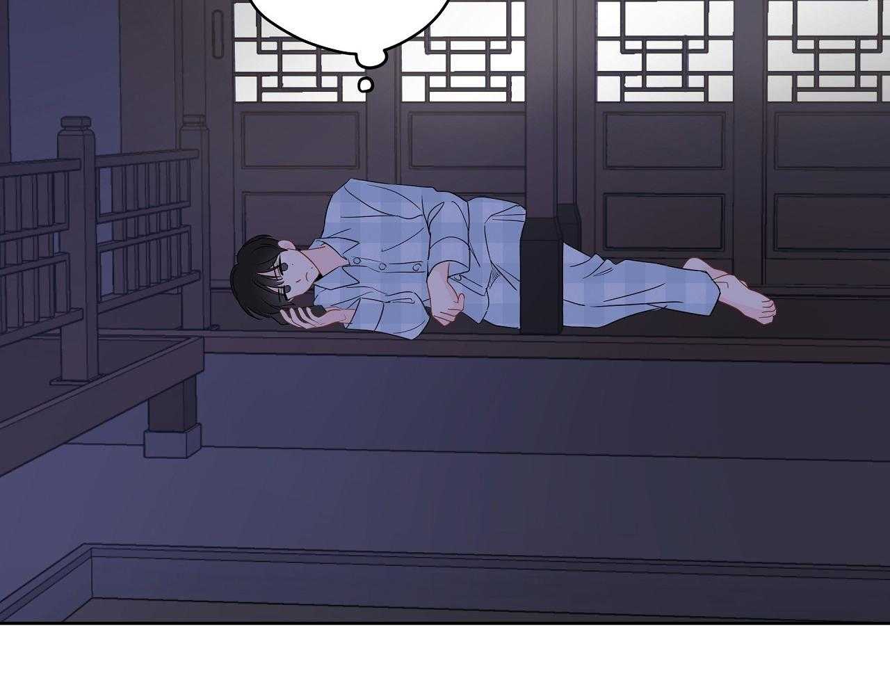 第71话_恋爱咨询58