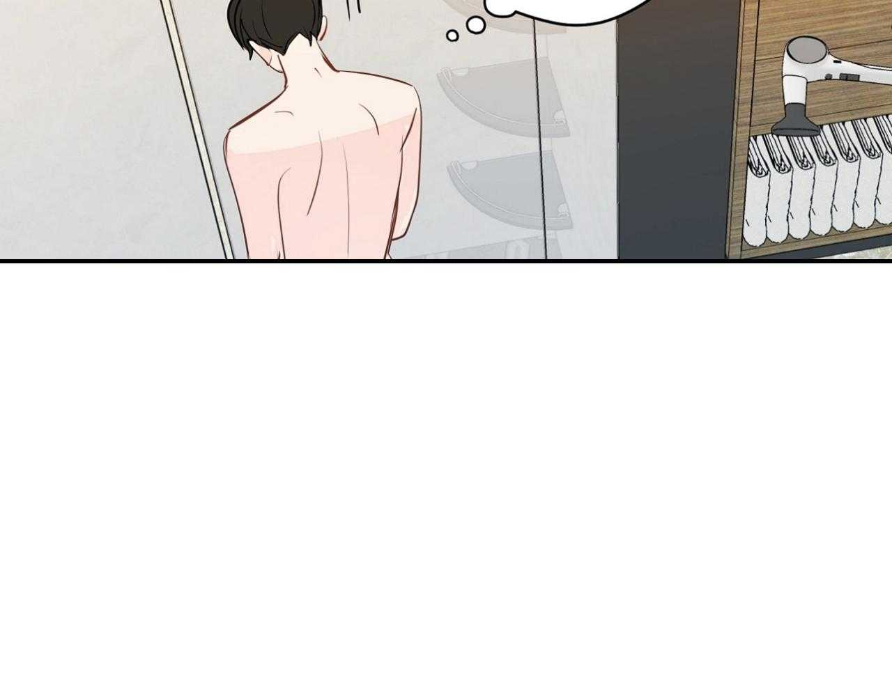 第70话_喜欢你不行吗11