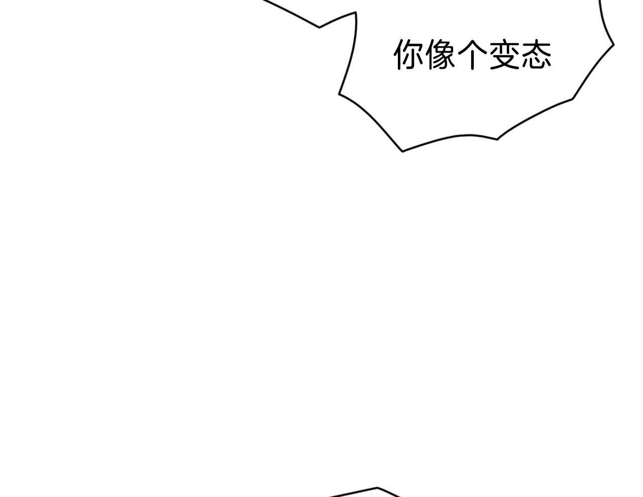 第70话_喜欢你不行吗30