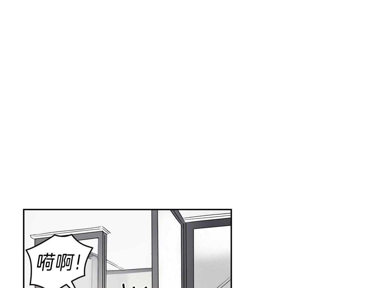 第70话_喜欢你不行吗39