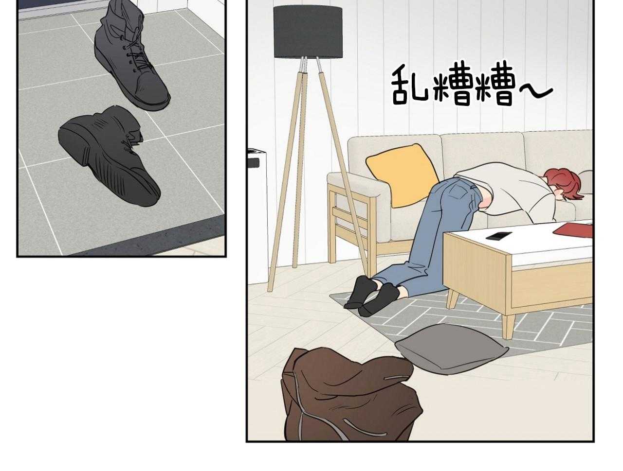 第70话_喜欢你不行吗50
