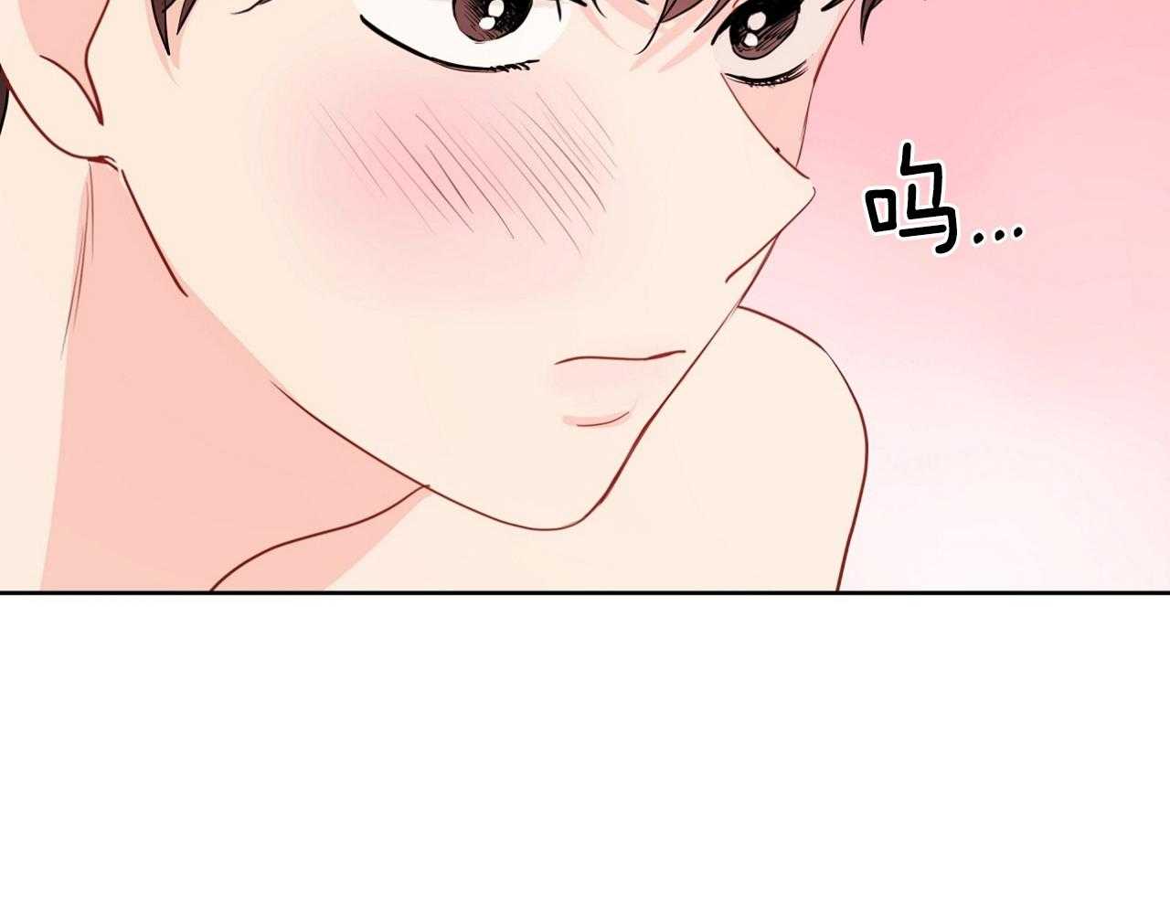 第70话_喜欢你不行吗9