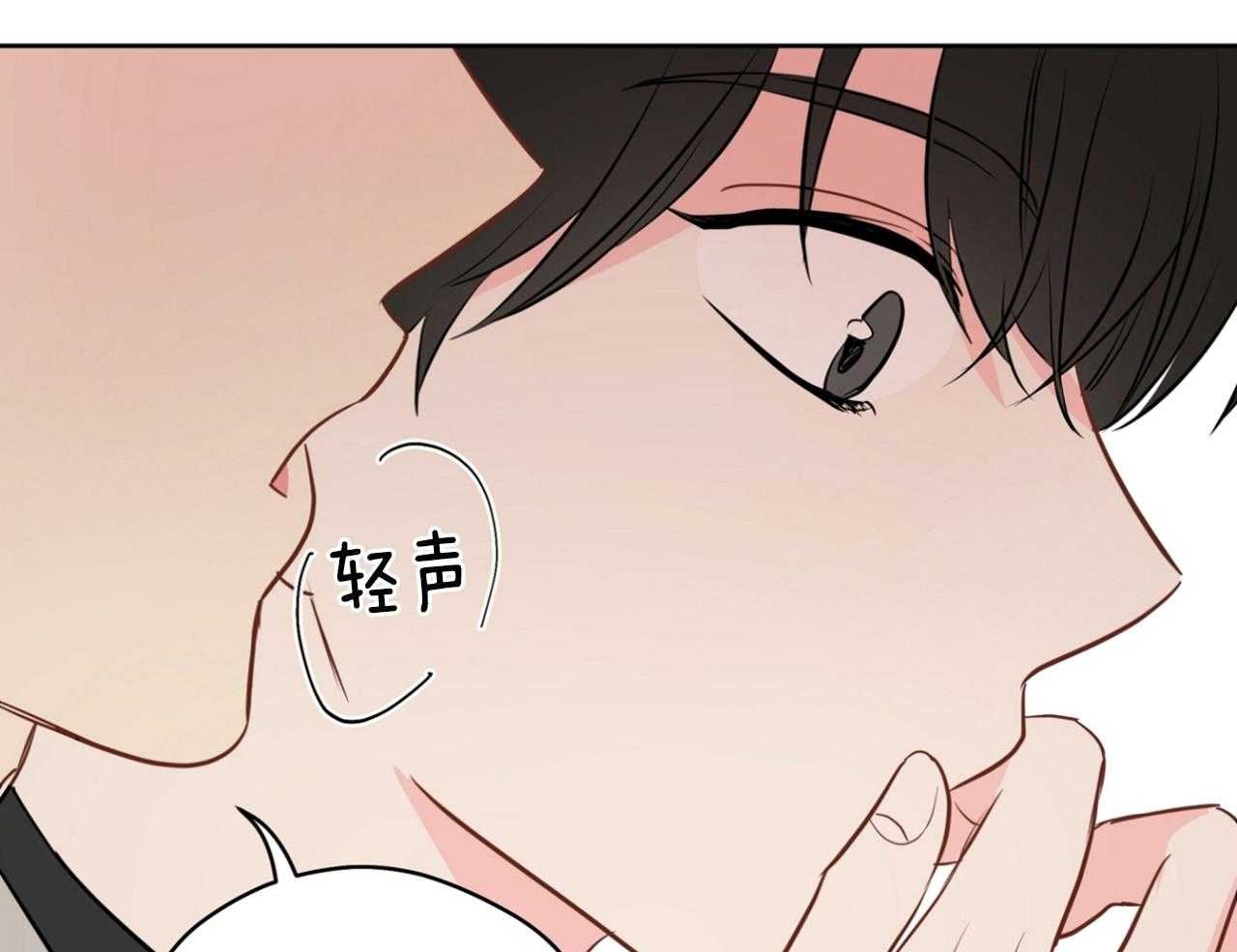 第69话_我会负责（第2季）10