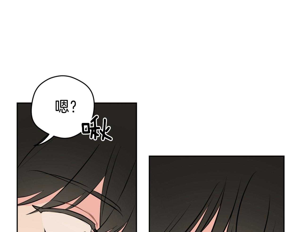 第69话_我会负责（第2季）12