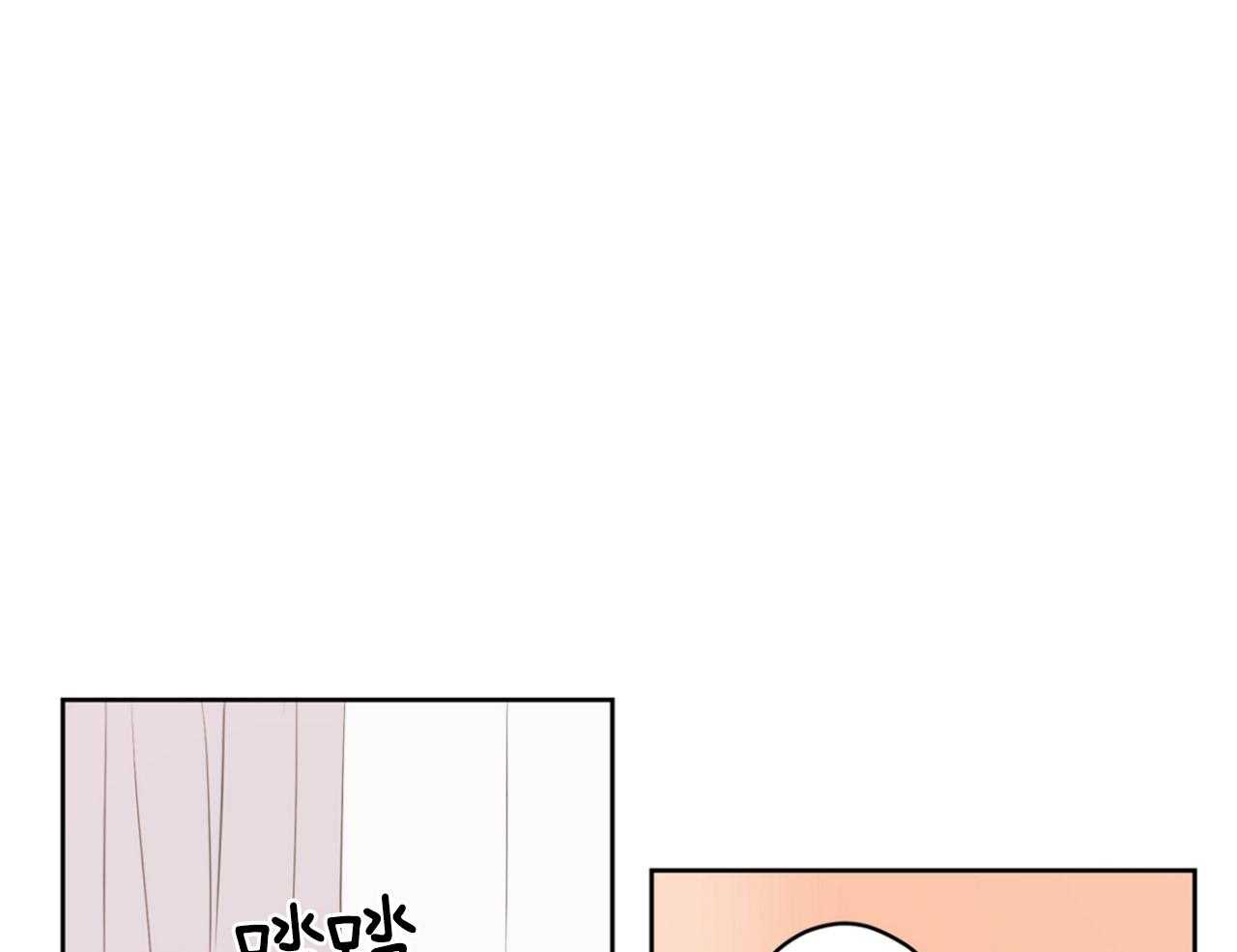 第69话_我会负责（第2季）28