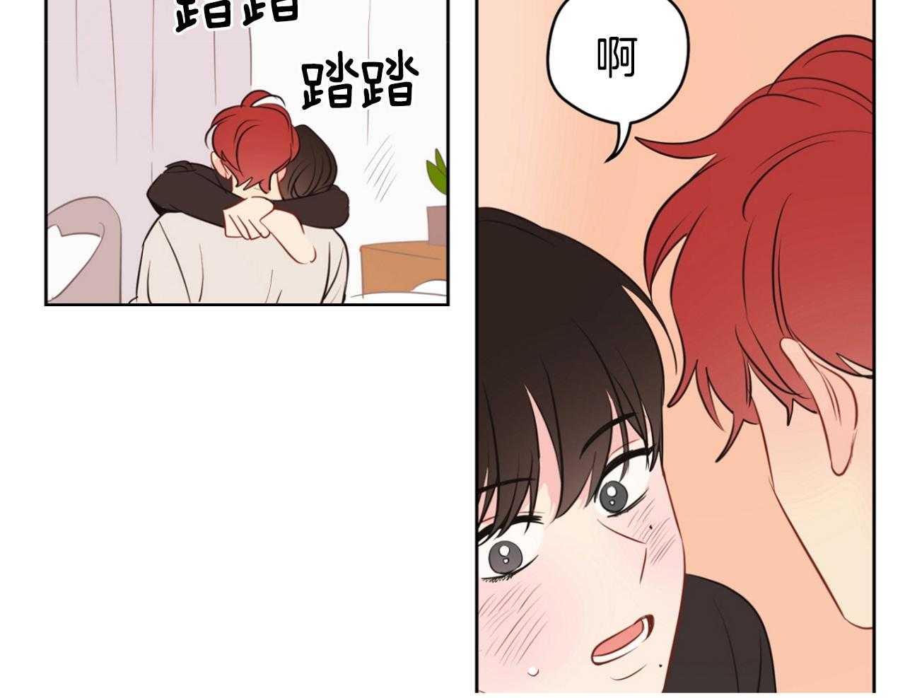 第69话_我会负责（第2季）29