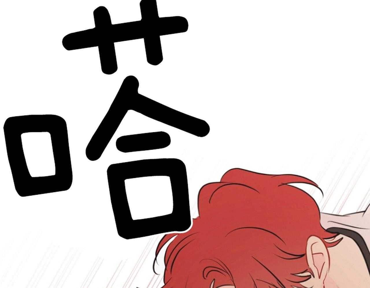 第69话_我会负责（第2季）31