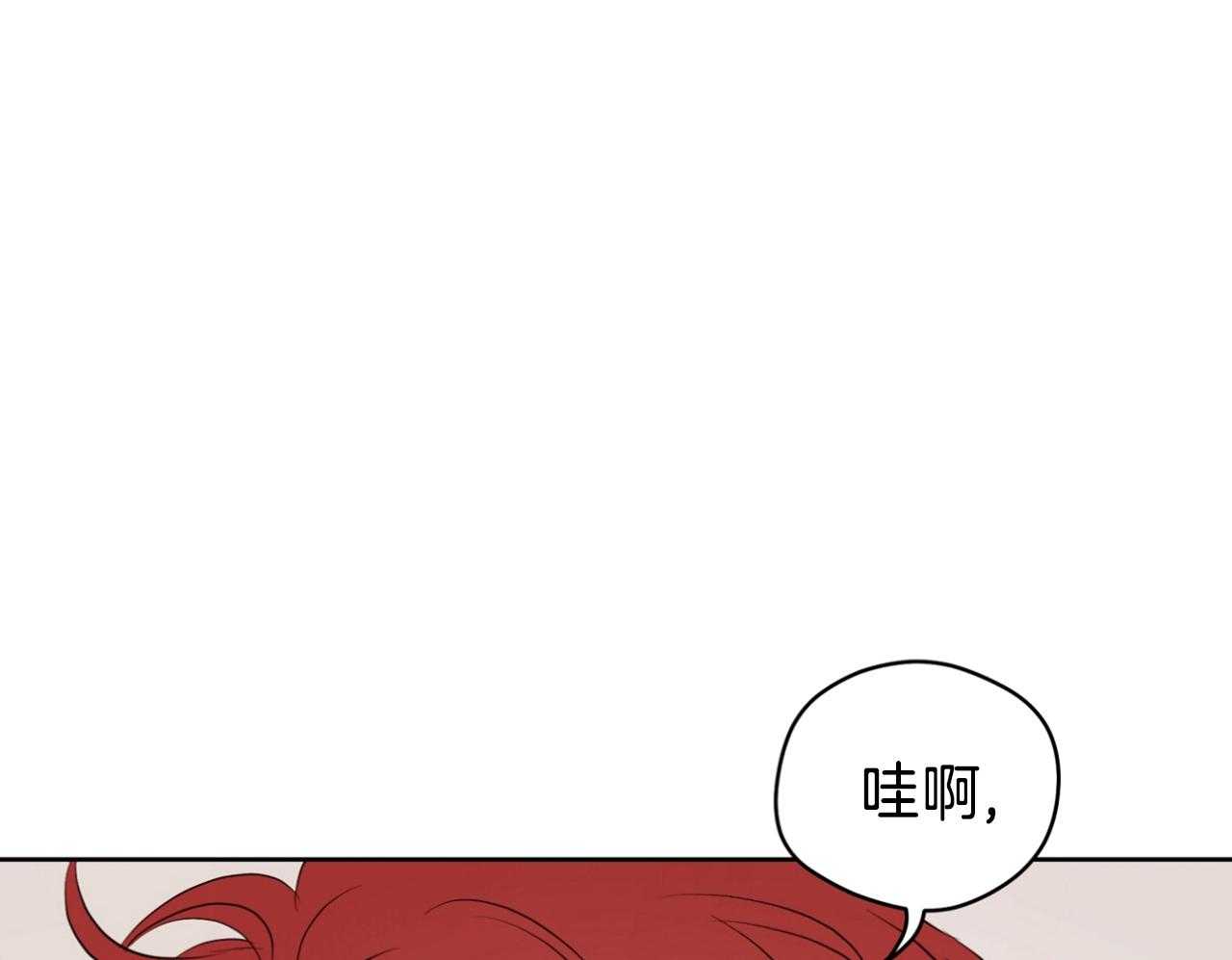 第69话_我会负责（第2季）48