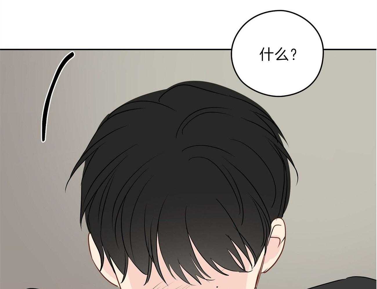 第68话_对不起（第一季完）14