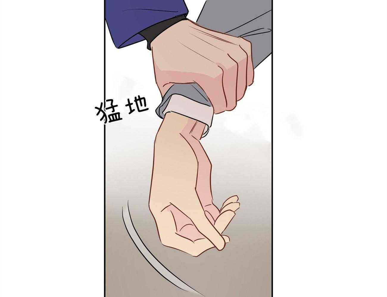 第68话_对不起（第一季完）17