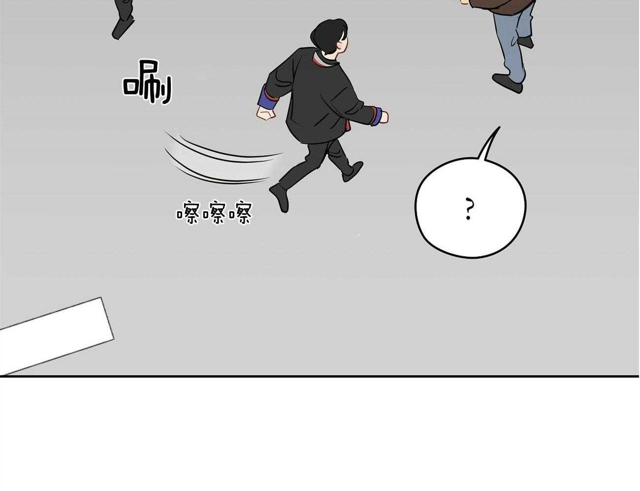 第68话_对不起（第一季完）20