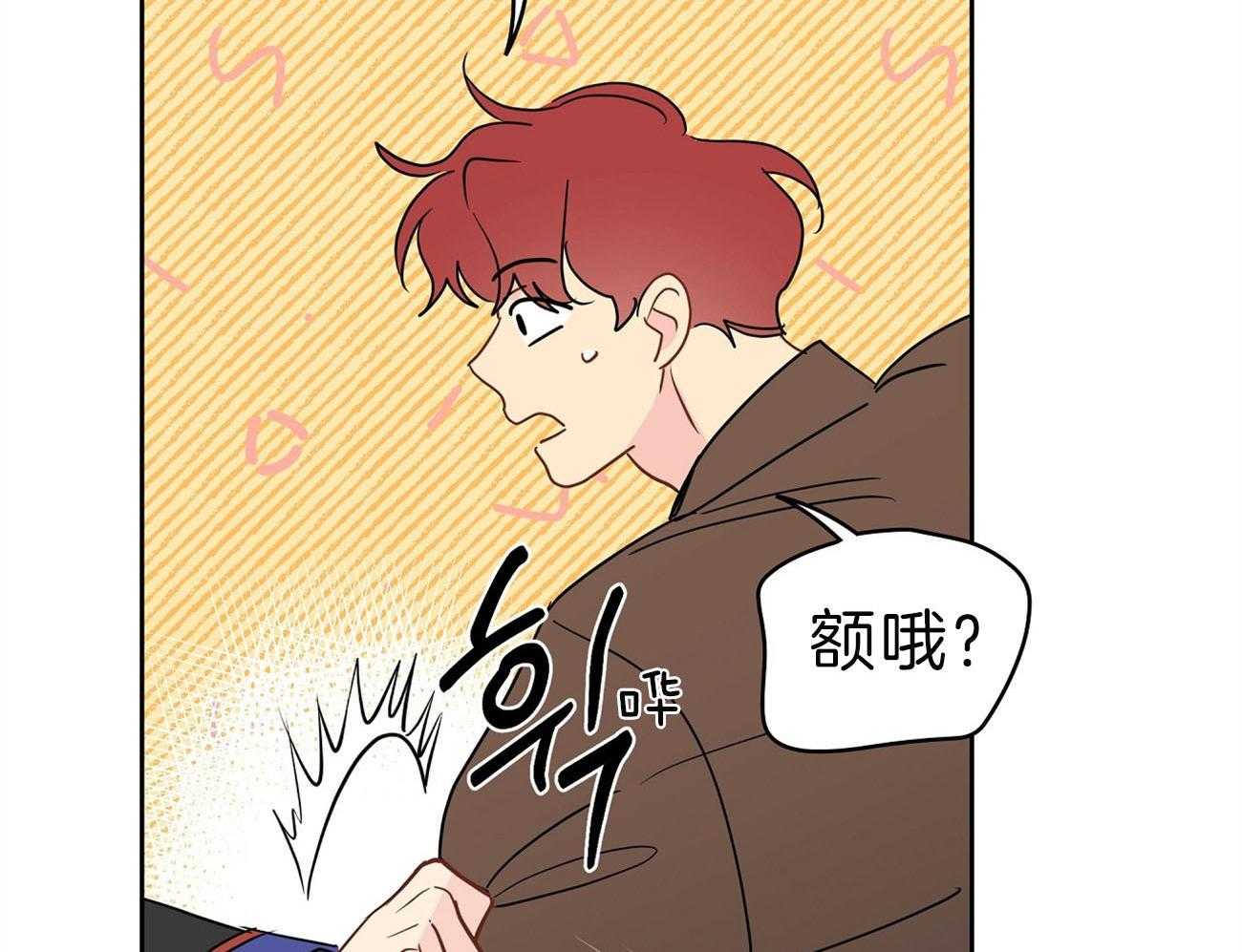 第68话_对不起（第一季完）22