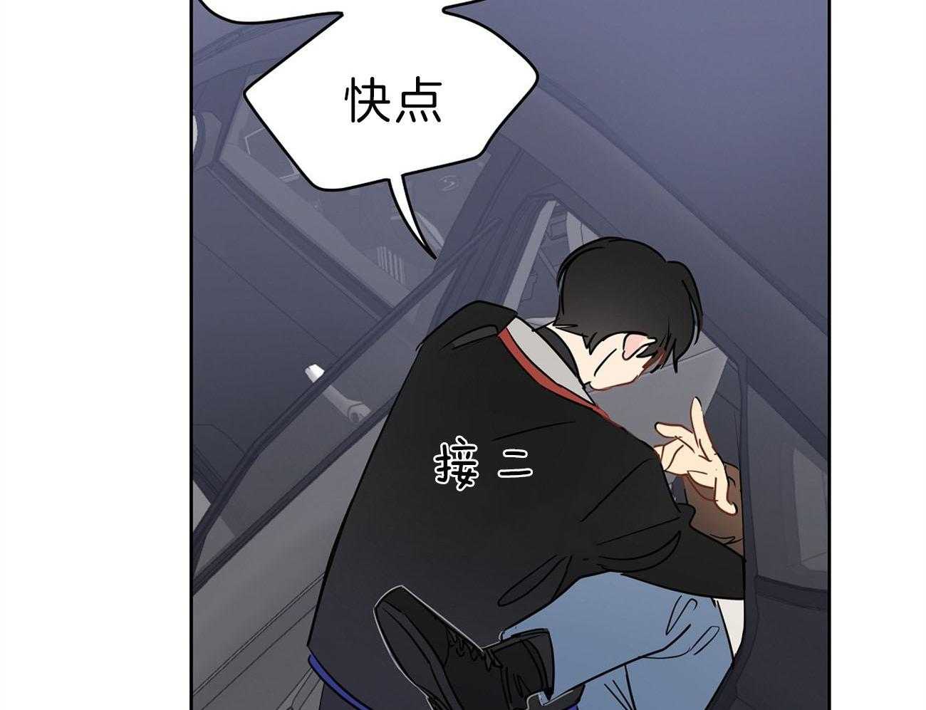 第68话_对不起（第一季完）24