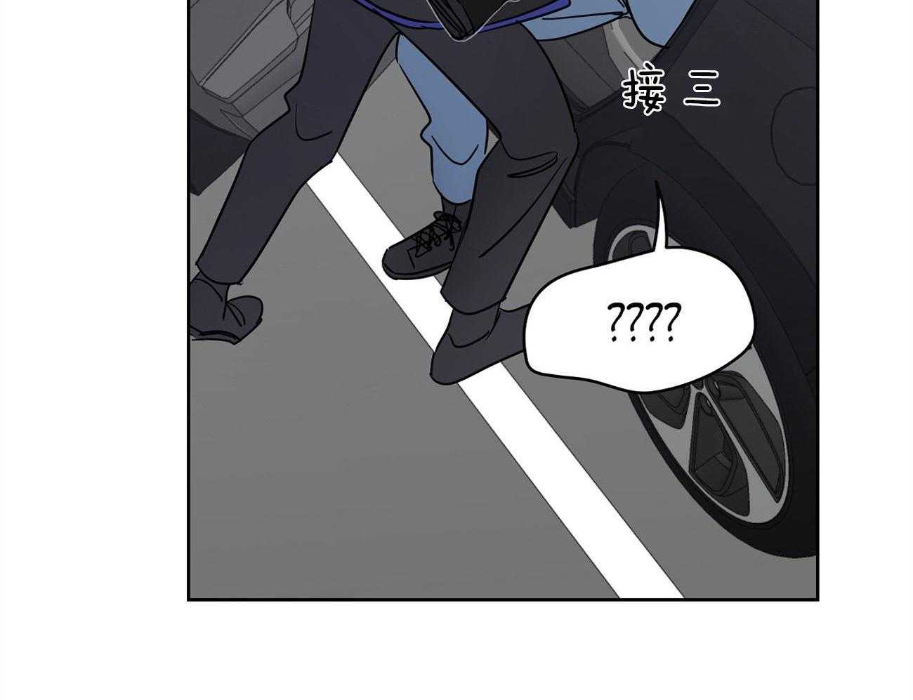 第68话_对不起（第一季完）25