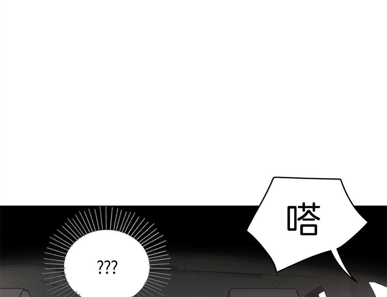 第68话_对不起（第一季完）26