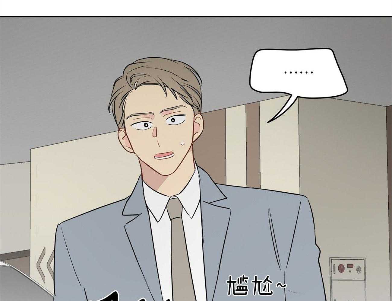 第68话_对不起（第一季完）29