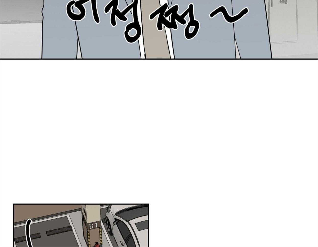 第68话_对不起（第一季完）30