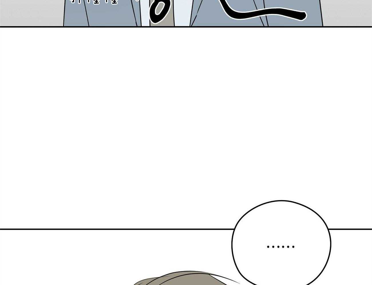 第68话_对不起（第一季完）38
