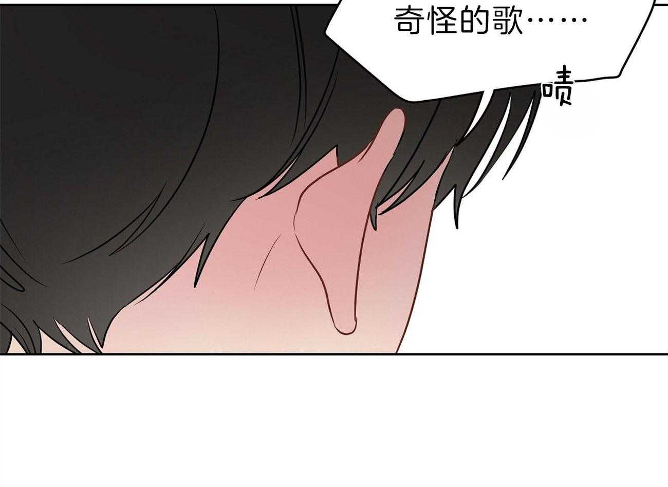 第68话_对不起（第一季完）61