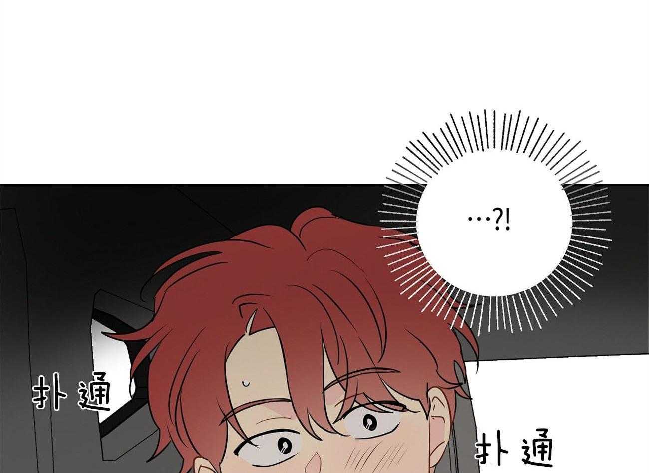 第68话_对不起（第一季完）62