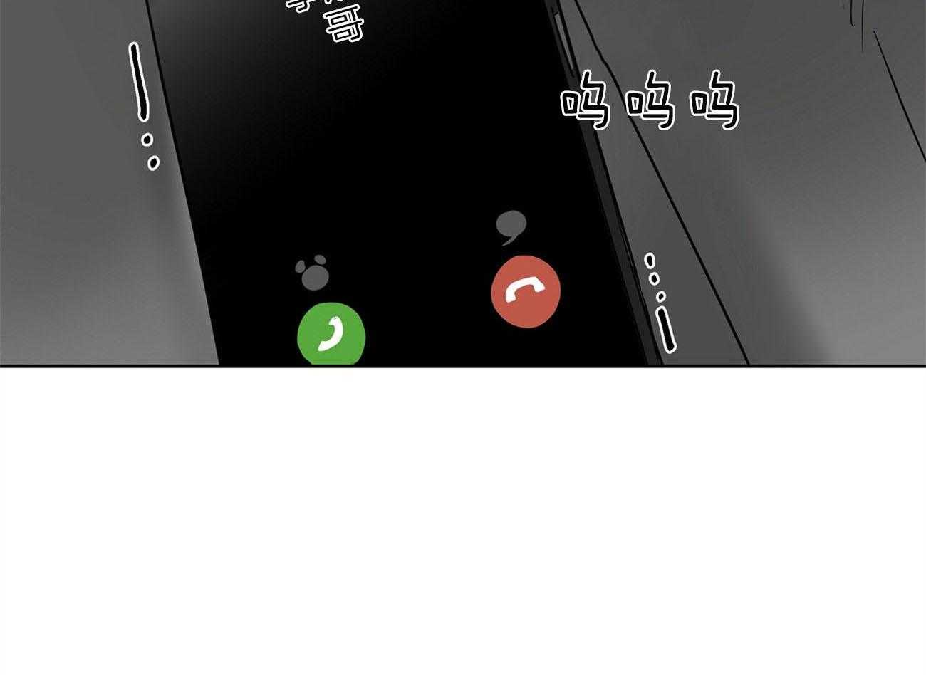 第68话_对不起（第一季完）65