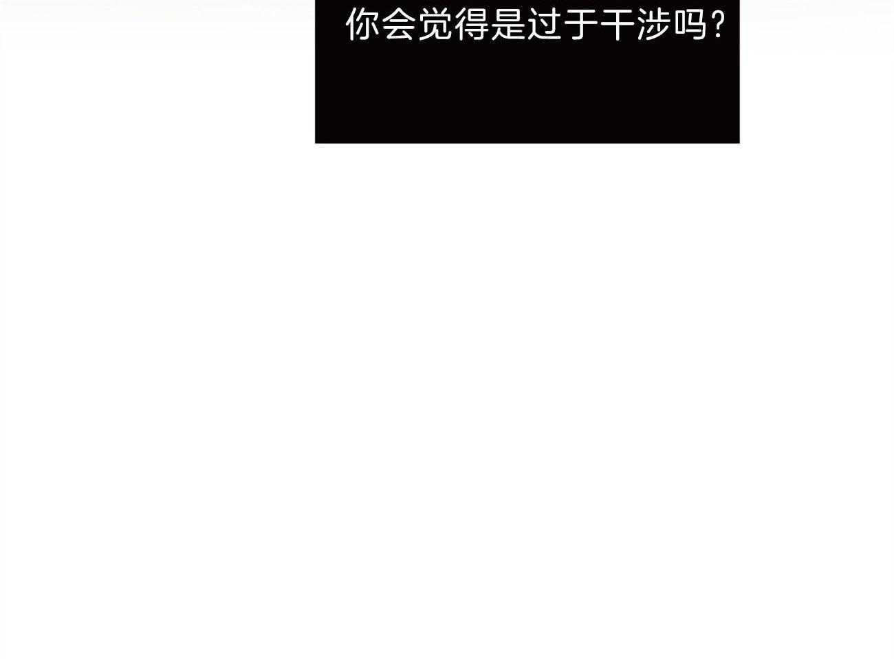 第68话_对不起（第一季完）7