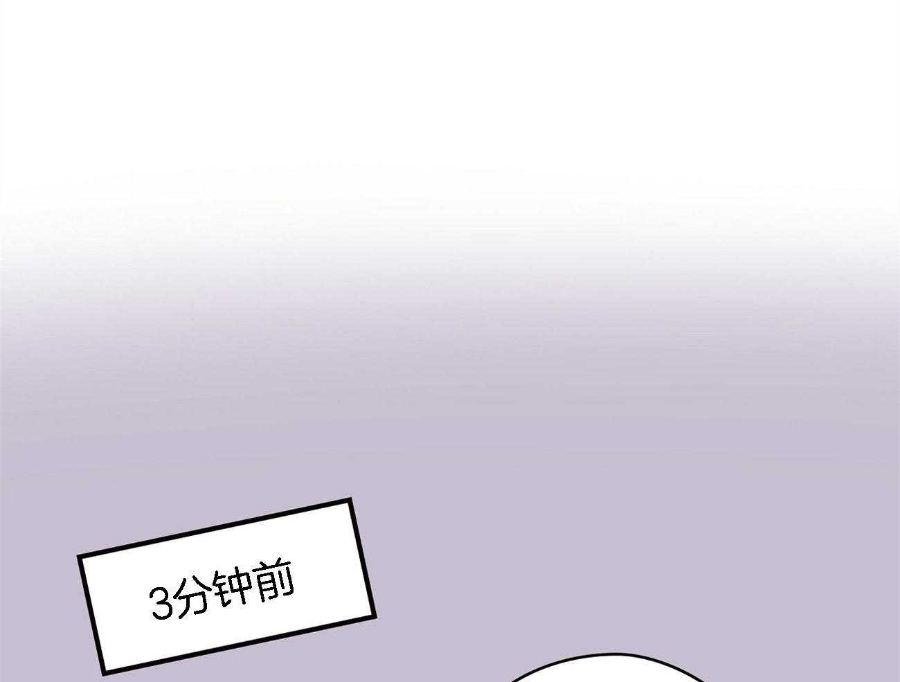 第67话_突然变亲近15