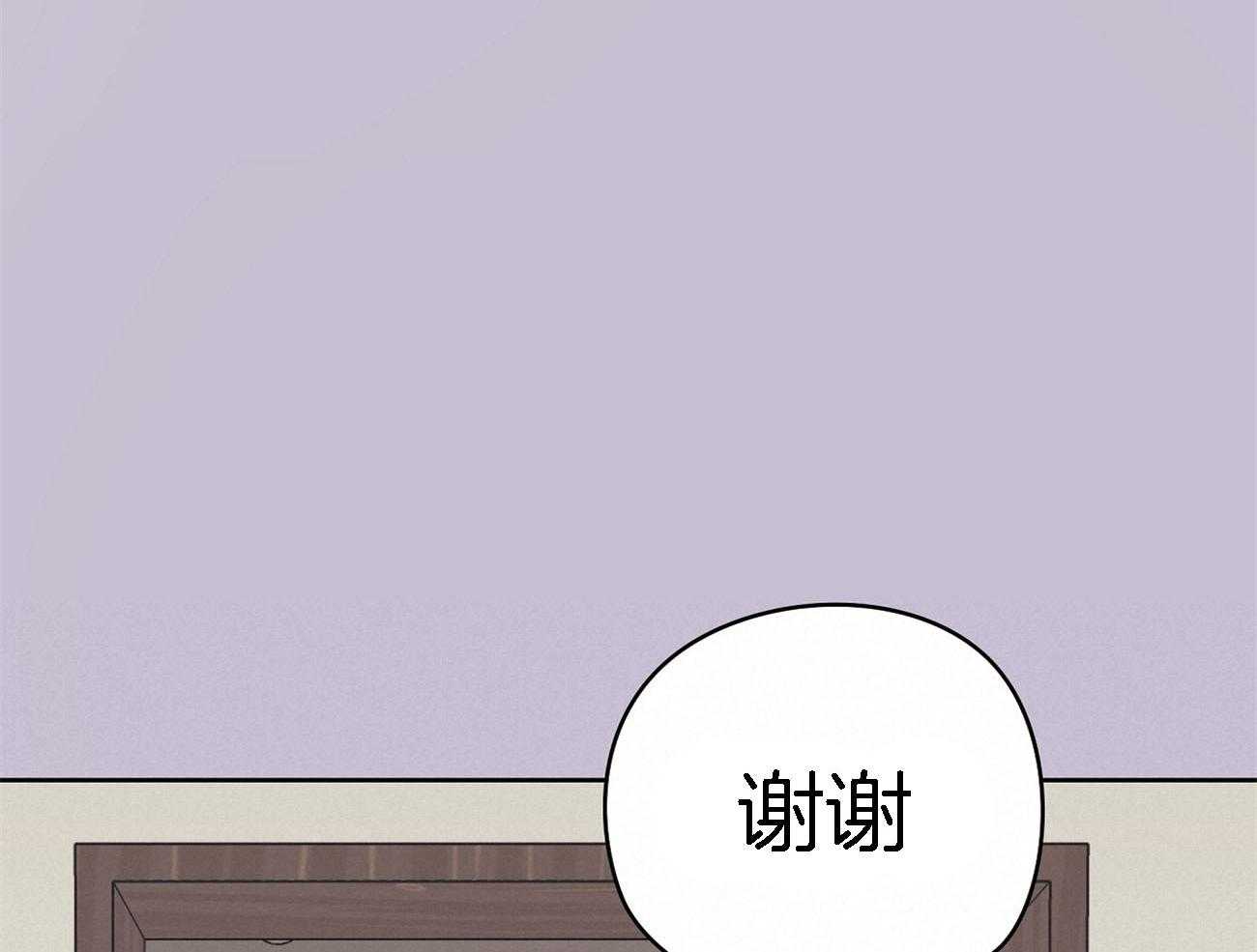 第67话_突然变亲近23