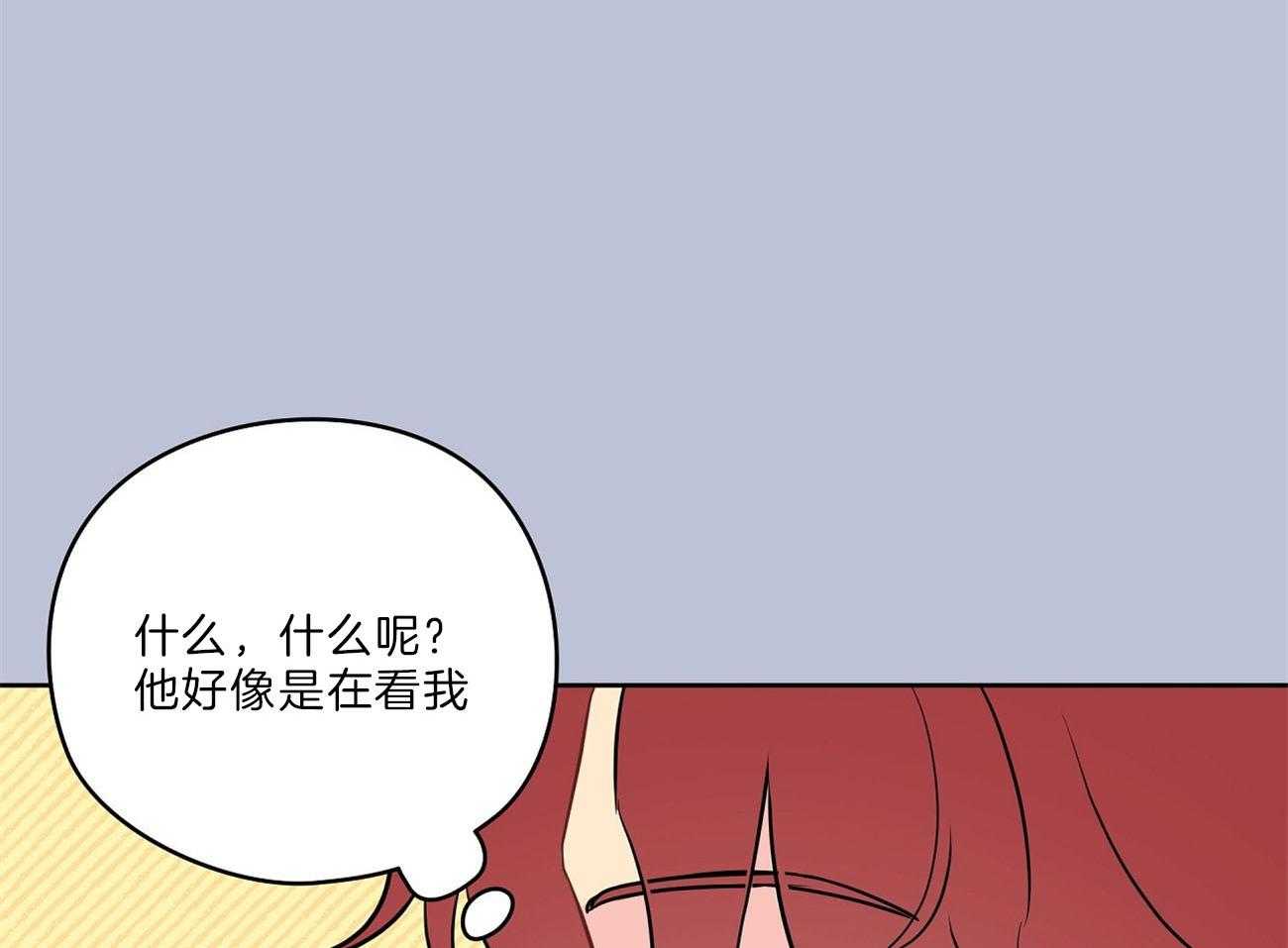 第67话_突然变亲近30