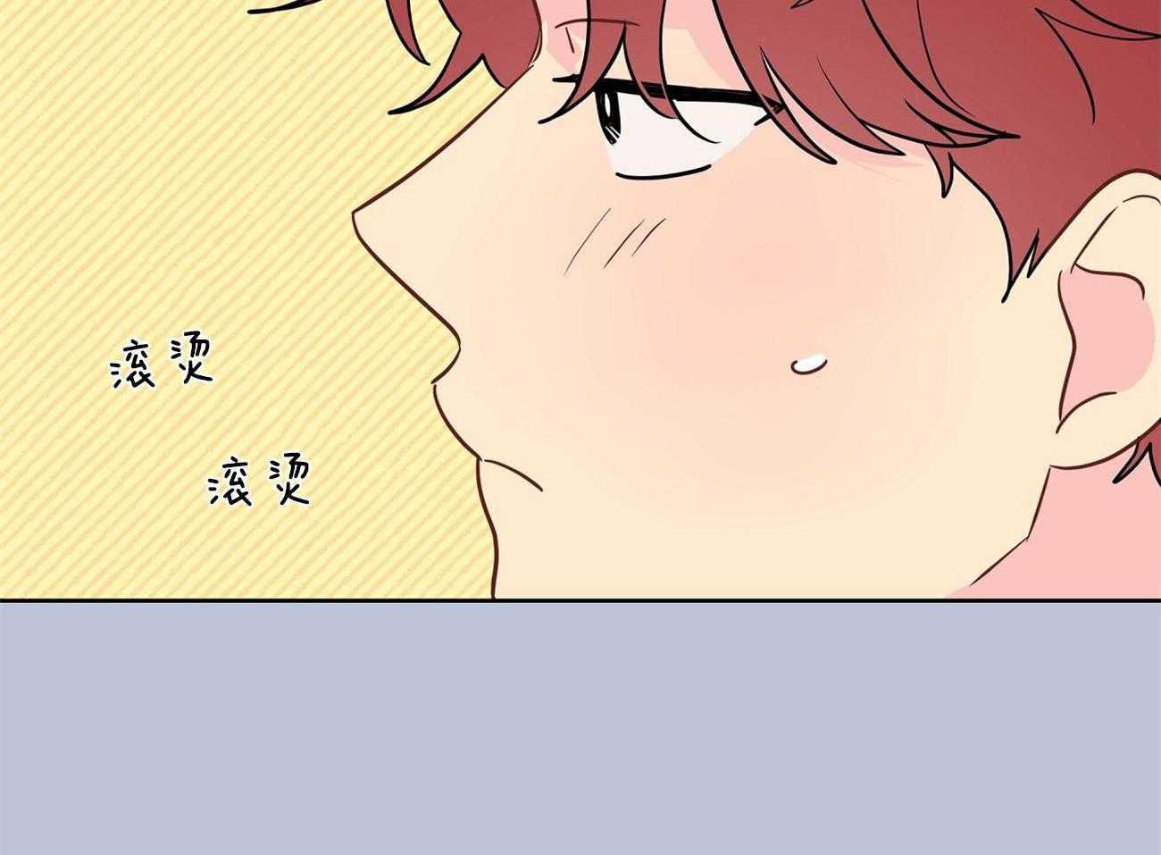 第67话_突然变亲近31